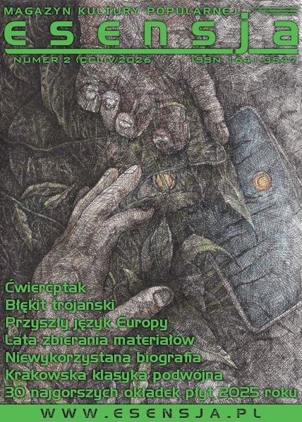 Plik:Esensja 2 26.jpg