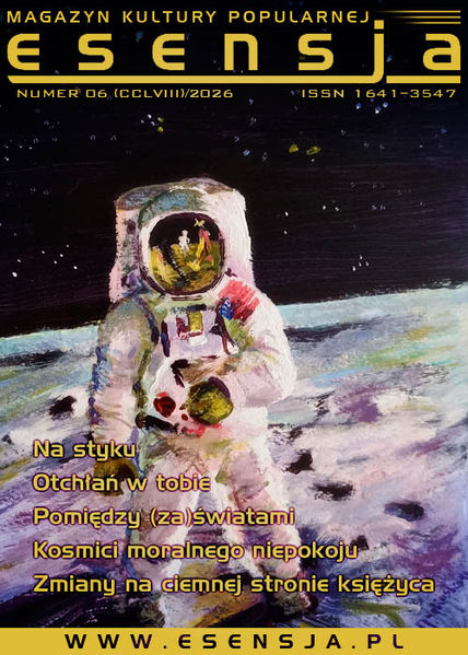 Plik:Esensja 6 26.jpg